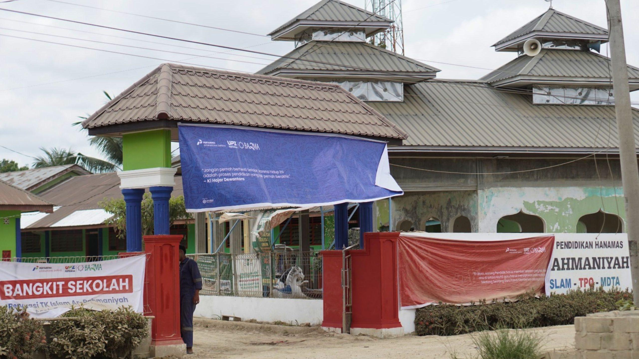 TK Islam Ar-Rahmaniyyah Aceh Tamiang