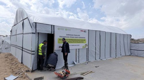 Masjid Al Hidaya Sinergi Foundation