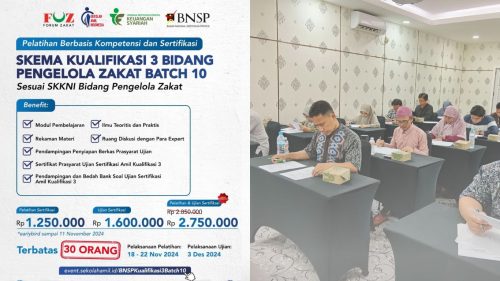 sertifikasi amil