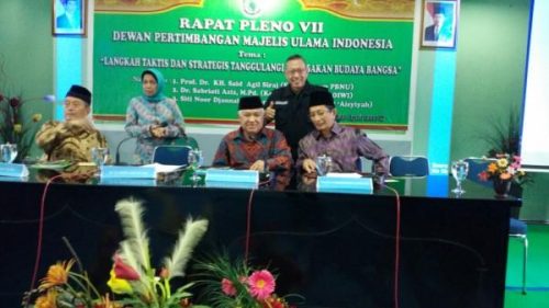 Watim MUI Dorong Adanya Media Yang Mendidik