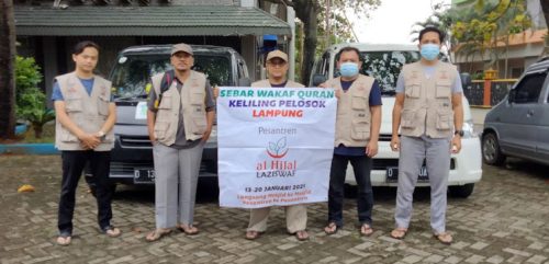 Yayasan-LAZ-Al-Hilal-Sebarkan-50.000-Al-Quran-untuk-Wilayah-Lampung-4