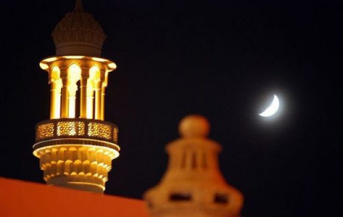 ramadhan